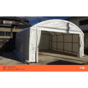 DOMEDEPOT テント倉庫 ガレージテント 60平米 18坪 間口6m×奥行 DOMEDEPOT テント倉庫 ガレージテント 60平米 18坪 間口6m×奥行