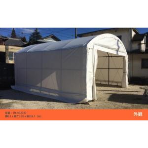 【予約 10月頃入荷】a_SHELLDOME ...の詳細画像1