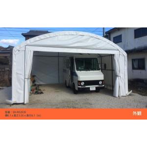 【予約 10月頃入荷】a_SHELLDOME ...の詳細画像2