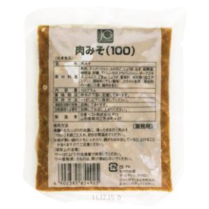 冷凍食品 肉みそ100g 業務用の詳細画像1