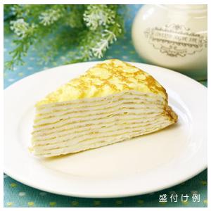 冷凍食品 北海道ミルクレープケーキ(バニラ)約80g×4個入