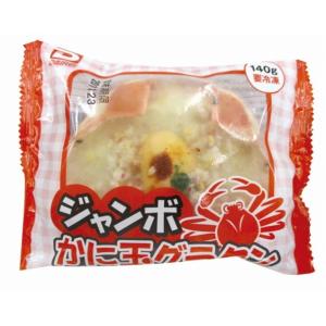 冷凍食品 グラタン ジャンボかに玉グラタン 1...の詳細画像3