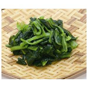 冷凍野菜 小松菜カットIQF 500g 業務用カット野菜