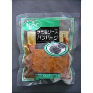 冷凍食品 アスクフーズ)デミ風ソースハンバーグ...の詳細画像1