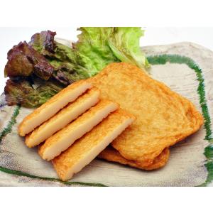 ヤマサ蒲鉾)冷めても美味しいかく天約34gx20枚