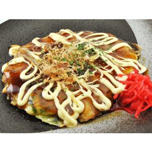 冷凍 豚バラお好み焼 750g (5枚入り) 業務用 ヤマガタ食品