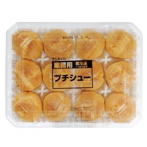 シュークリーム 冷凍 ミニ 栄屋乳業 業務用プ...の詳細画像1
