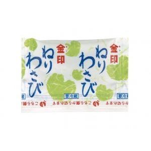 金印 ねりわさび 2.5gx200入 P-2 (練り 山葵 ワサビ わさび 小袋