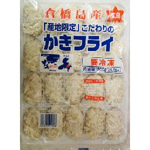 冷凍食品 カキフライ 業務用 国産 広島産 ア...の詳細画像1