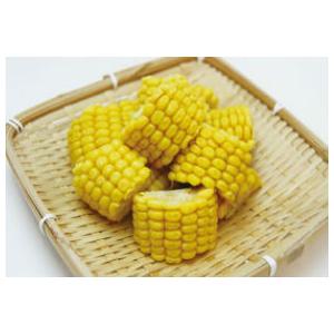 冷凍野菜 カットコーンハーフ 1.2kg(約40個入) 業務用カット野菜　交洋 　バーベキュー素材