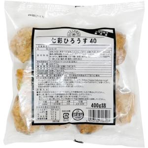 冷凍食品 七彩ひろうす 400g(10個入) ...の詳細画像1
