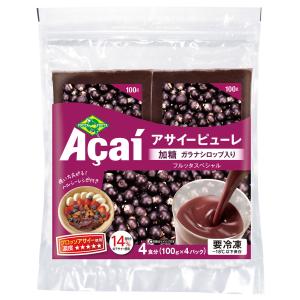 アサイー 冷凍 アサイースムージーミックス フル...の商品画像