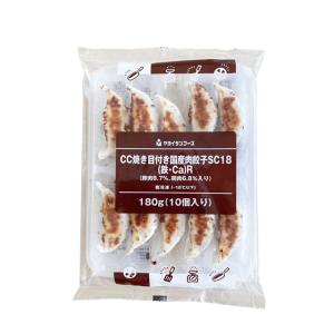冷凍食品 ヤヨイサンフーズCC焼き目付き国産肉...の詳細画像1