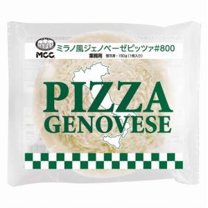 冷凍 ピザ バジルピザ ジェノベーゼピッツァA...の詳細画像1