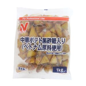 冷凍食品 中華ポテト黒砂糖入り(ベトナム原料使...の詳細画像1