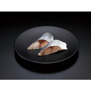 冷凍食品 エスコート) そのまま調理あじ切身(骨無) 約80g×5枚