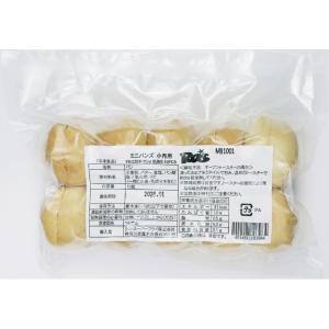 冷凍食品 小売用 ミニバンズ 10個入 ラス・...の詳細画像1