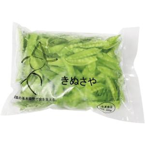 冷凍食品 きぬさや 500g(1枚 40〜80...の詳細画像1