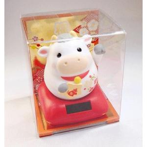 2021年「ソーラー幸せ招き丑 」（白）C-113