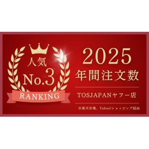 ドライブレコーダー ミラー型 前後 2カメラ ...の詳細画像1