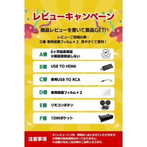 ディスプレイオーディオ 11.8型 QLED ...の詳細画像2