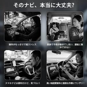 ディスプレイオーディオ 11.8型 QLED ...の詳細画像3