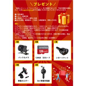 ディスプレイオーディオ 7インチ 2DIN カ...の詳細画像5