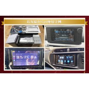 ディスプレイオーディオ 7インチ 2DIN カ...の詳細画像4