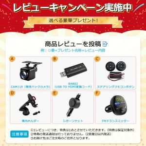 ディスプレイオーディオ 7インチ 2DIN D...の詳細画像5