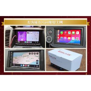ディスプレイオーディオ 7インチ 2DIN ワ...の詳細画像4
