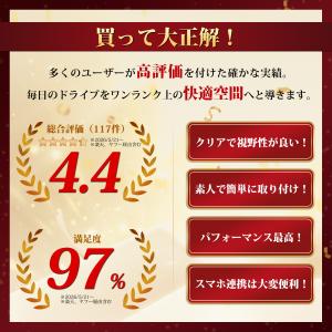ディスプレイオーディオ 9インチ 大画面 ap...の詳細画像1