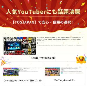 ディスプレイオーディオ 9インチ 大画面 ap...の詳細画像3