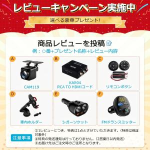 ディスプレイオーディオ 9インチ 大画面 ap...の詳細画像5