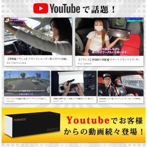 ドラレコ ミラー型 ドライブレコーダー 前後 ...の詳細画像3