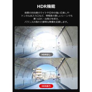 ドライブレコーダー ミラー型 前後 3カメラ ...の詳細画像3
