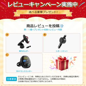 バックモニター 無線 マグネット取付 5インチ...の詳細画像1