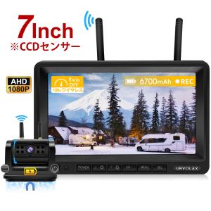 バックモニター バックカメラ モニターセット ワイヤレス マグネット取り付け 7インチ 1080P IPS液晶モニター バックカメラ後付け 170°広角カメラ 12~36V UR65X｜TOSJAPAN