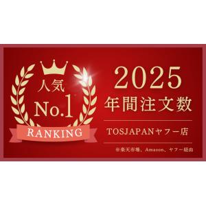 バックカメラ 水平180度 垂直140度 視野...の詳細画像1