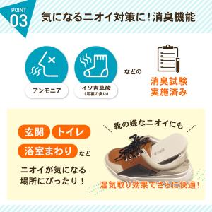 珪藻土バスマット バスマット 日本製 ハード ...の詳細画像4