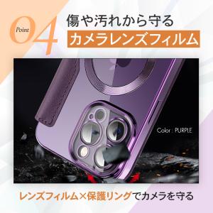 iPhoneケース 手帳型 MagSafe対応...の詳細画像5