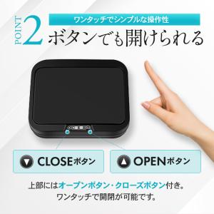 ゴミ箱 自動開閉 電動 リビング トスレ 自動...の詳細画像4