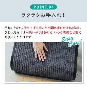玄関マット 60×90cm 屋外 屋内 泥落と...の詳細画像5