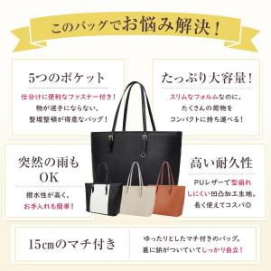 リクルートバッグ レディース A4 自立 大容...の詳細画像2