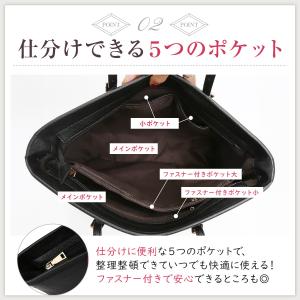 リクルートバッグ レディース A4 自立 大容...の詳細画像4