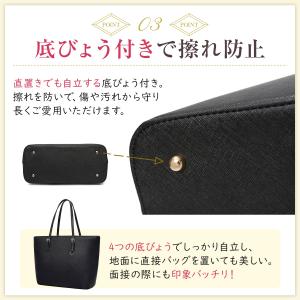 リクルートバッグ レディース A4 自立 大容...の詳細画像5