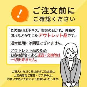 アウトレット 水切りラック 2段 キッチン 食...の詳細画像1