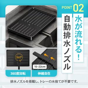 アウトレット 水切りラック 2段 キッチン 食...の詳細画像3
