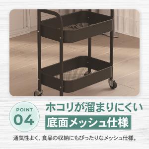 キッチンワゴン 天板付き キャスター付き 天板...の詳細画像5