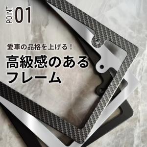 ナンバーフレーム 黄色 枠 目立たない 軽自動...の詳細画像3