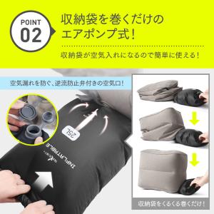 フットレスト 飛行機 クッション チェア 車中...の詳細画像3